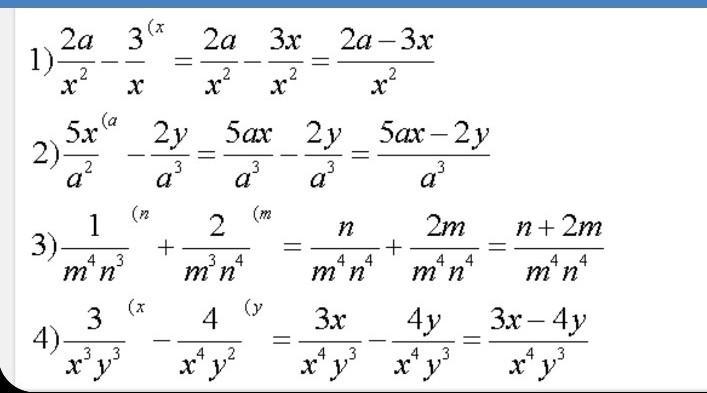 Выполните указанные действия 1. Выполнить указанные действия (2+3i)(3−i).