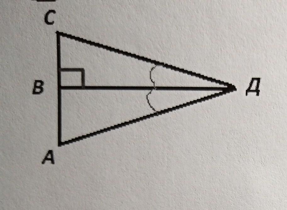 Доказать ab bc